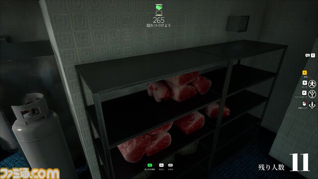 『めっちゃカメレオン』体に絵を描いて擬態する、注目のかくれんぼゲームが6月10日に発売決定。鬼が増えていくモードなど3つのルールでプレイ可能
