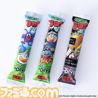 『ドラクエ』40周年記念展では初代『ドラクエ』の開発資料や原画、楽譜を展示！ おどるほうせき巾着に入ったキャンディやゴーレム立体Tシャツなどオリジナルグッズも