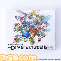 『ドラクエ』40周年記念展では初代『ドラクエ』の開発資料や原画、楽譜を展示！ おどるほうせき巾着に入ったキャンディやゴーレム立体Tシャツなどオリジナルグッズも