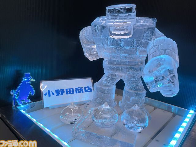 【ドラクエの日】老舗の製氷メーカーがアイスゴーレムとスライムの氷彫刻を作る。創業100年間を超える小野田商店が『ドラゴンクエスト』40周年をお祝い
