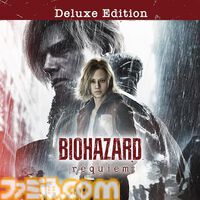 『バイオハザード レクイエム』PS5、Switch 2のDL版が20％オフのセール中。各プラットフォームでの体験版も配信開始