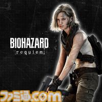 『バイオハザード レクイエム』PS5、Switch 2のDL版が20％オフのセール中。各プラットフォームでの体験版も配信開始