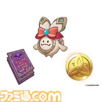 【原神×KFC】コラボパックが6月10より販売開始。アルハイゼンとカーヴェが描かれた特別デザインに注目。限定タペストリーが当たるキャンペーンも実施