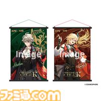 【原神×KFC】コラボパックが6月10より販売開始。アルハイゼンとカーヴェが描かれた特別デザインに注目。限定タペストリーが当たるキャンペーンも実施