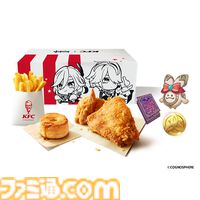 【原神×KFC】コラボパックが6月10より販売開始。アルハイゼンとカーヴェが描かれた特別デザインに注目。限定タペストリーが当たるキャンペーンも実施