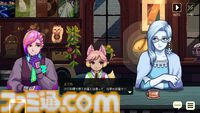 『コーヒートーク トーキョー』ネットサーフィンと会話で安楽椅子探偵のように世界の隙間を垣間見るノベルアドベンチャー。深夜の喫茶店はいつだって“寄り添い”の大切さを教えてくれる【レビュー】