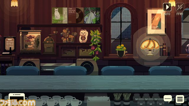 『コーヒートーク トーキョー』ネットサーフィンと会話で安楽椅子探偵のように世界の隙間を垣間見るノベルアドベンチャー。深夜の喫茶店はいつだって“寄り添い”の大切さを教えてくれる【レビュー】