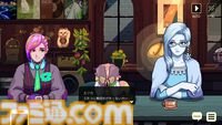 『コーヒートーク トーキョー』ネットサーフィンと会話で安楽椅子探偵のように世界の隙間を垣間見るノベルアドベンチャー。深夜の喫茶店はいつだって“寄り添い”の大切さを教えてくれる【レビュー】