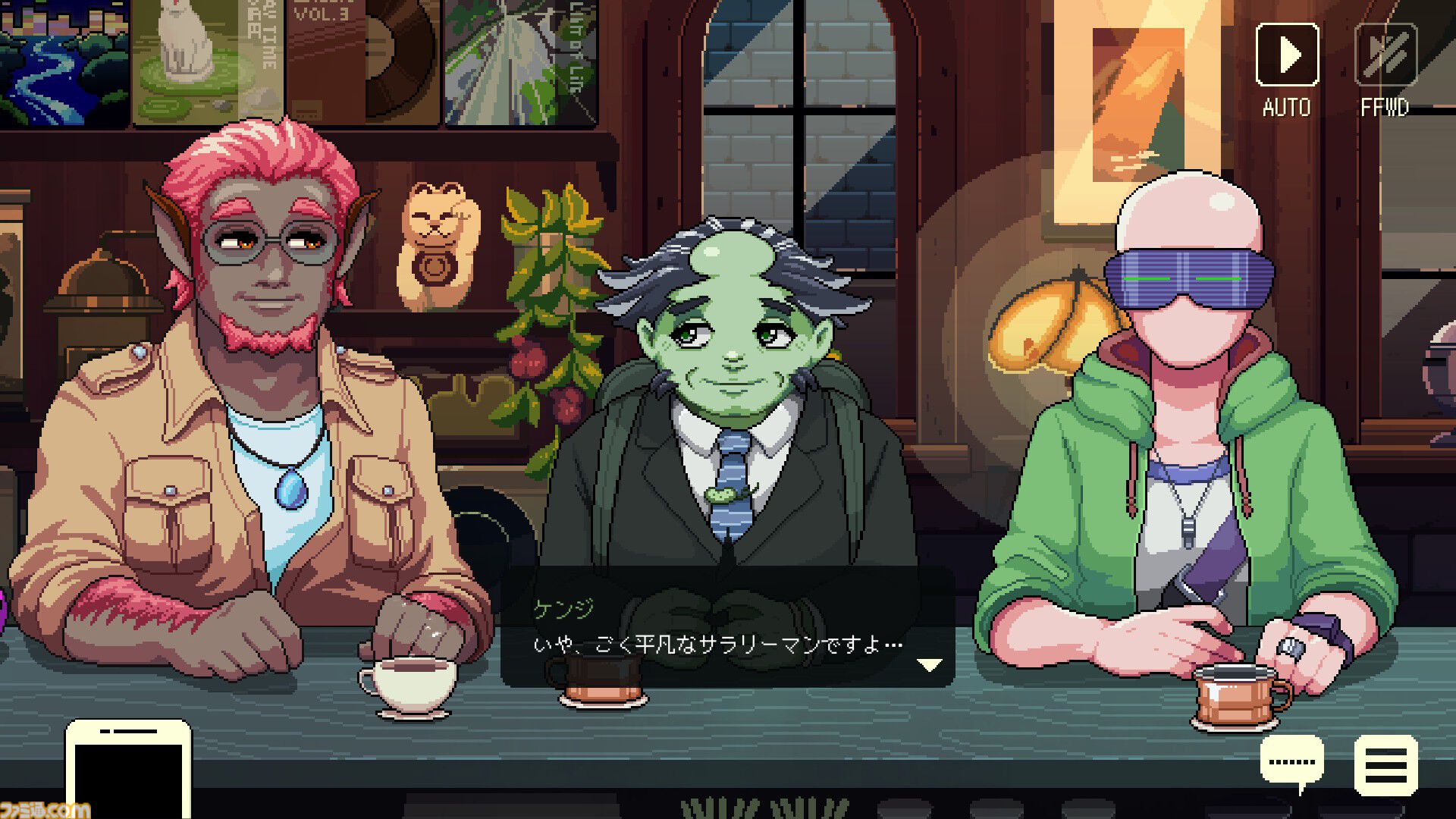 『コーヒートーク トーキョー』ネットサーフィンと会話で安楽椅子探偵のように世界の隙間を垣間見るノベルアドベンチャー。深夜の喫茶店はいつだって“寄り添い”の大切さを教えてくれる【レビュー】