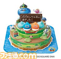 【ドラクエ】サーティワンにポッピングシャワースライムがあらわれた！ 40周年を迎える『ドラゴンクエスト』のお祝いアイスセットが登場。6月1日よりコラボが開催