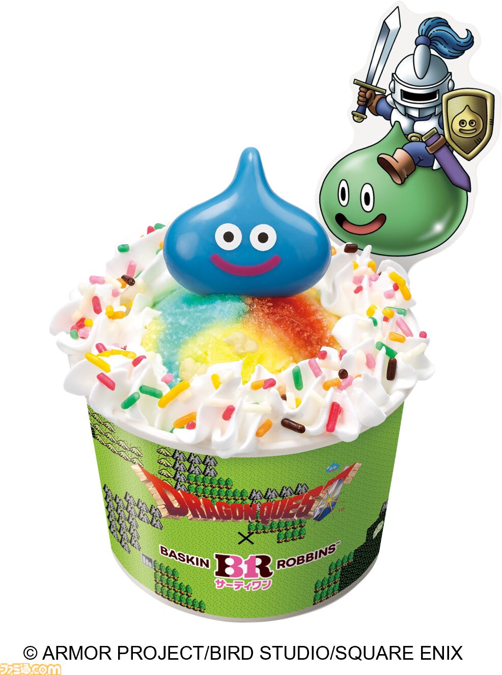 画像ページ (5/12) 【ドラクエ】サーティワンにポッピングシャワー