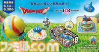 【ドラクエ】サーティワンにポッピングシャワースライムがあらわれた！ 40周年を迎える『ドラゴンクエスト』のお祝いアイスセットが登場。6月1日よりコラボが開催
