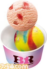 【ドラクエ】サーティワンにポッピングシャワースライムがあらわれた！ 40周年を迎える『ドラゴンクエスト』のお祝いアイスセットが登場。6月1日よりコラボが開催