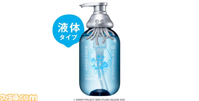 【ドラクエの日】ホイミスライムのデザインボトルがかわいい。“エイトザタラソ”コラボのヘアケアアイテム発表。ダメージを受けた髪へホイミ級の潤いチャージ