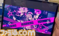 『MUSE DASH 2』はシリーズのよさを残しつつ『リズ天』ライクのミニゲームにも挑戦。マルチ要素も追加しアーケード筐体も展開予定？ 先行プレイ＆開発者インタビュー