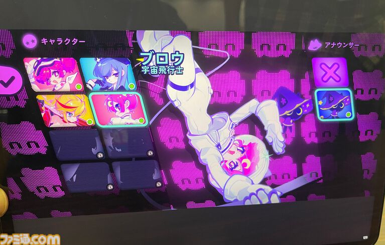 『MUSE DASH 2』はシリーズのよさを残しつつ『リズ天』ライクのミニゲームにも挑戦。マルチ要素も追加しアーケード筐体も展開予定？ 先行プレイ＆開発者インタビュー