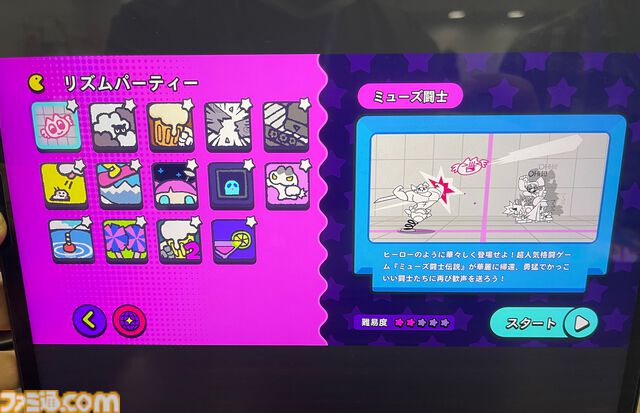 『MUSE DASH 2』はシリーズのよさを残しつつ『リズ天』ライクのミニゲームにも挑戦。マルチ要素も追加しアーケード筐体も展開予定？ 先行プレイ＆開発者インタビュー
