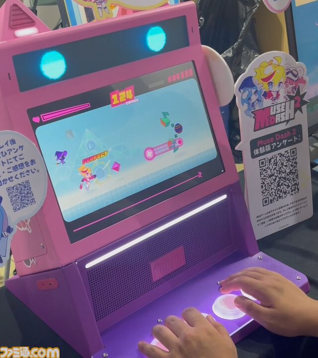 『MUSE DASH 2』はシリーズのよさを残しつつ『リズ天』ライクのミニゲームにも挑戦。マルチ要素も追加しアーケード筐体も展開予定？ 先行プレイ＆開発者インタビュー