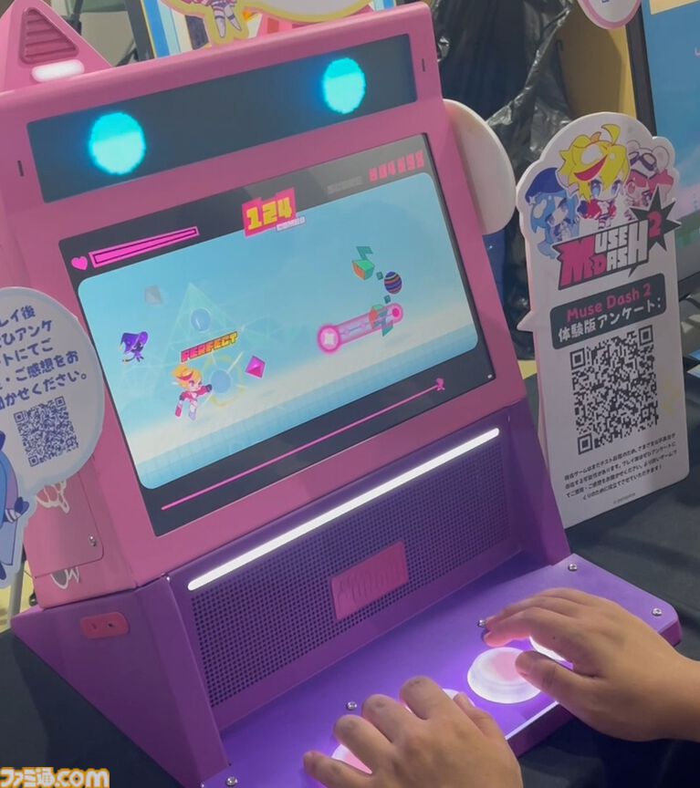 『MUSE DASH 2』はシリーズのよさを残しつつ『リズ天』ライクのミニゲームにも挑戦。マルチ要素も追加しアーケード筐体も展開予定？ 先行プレイ＆開発者インタビュー
