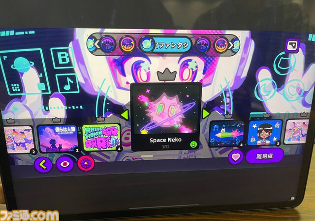 『MUSE DASH 2』はシリーズのよさを残しつつ『リズ天』ライクのミニゲームにも挑戦。マルチ要素も追加しアーケード筐体も展開予定？ 先行プレイ＆開発者インタビュー