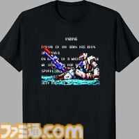 【アケアカ2】『戦え!ビッグファイター』が5月28日配信決定。戦闘機とロボットを切り替えて戦うシューティング。ボタン配置変更や連射設定など便利機能を搭載