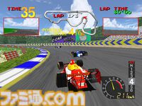 【アケアカ】『エースドライバー』が5月28日に配信開始。1994年にナムコから発売されたレースゲーム