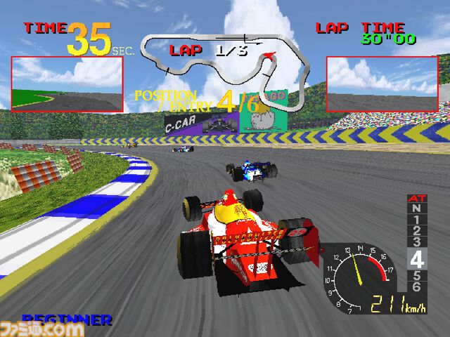 【アケアカ】『エースドライバー』が5月28日に配信開始。1994年にナムコから発売されたレースゲーム