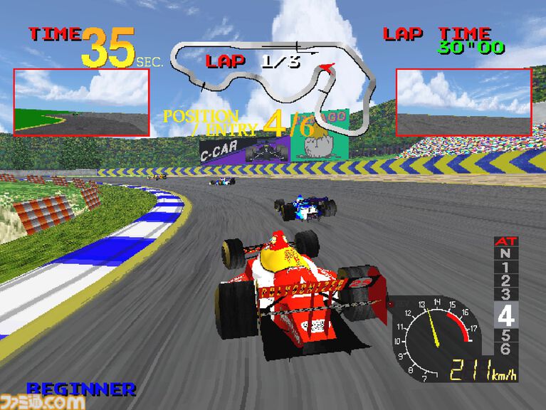 【アケアカ】『エースドライバー』が5月28日に配信開始。1994年にナムコから発売されたレースゲーム