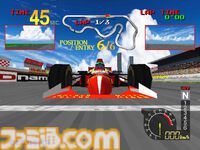 【アケアカ】『エースドライバー』が5月28日に配信開始。1994年にナムコから発売されたレースゲーム