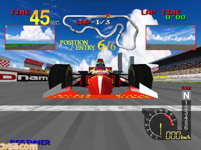 【アケアカ】『エースドライバー』が5月28日に配信開始。1994年にナムコから発売されたレースゲーム