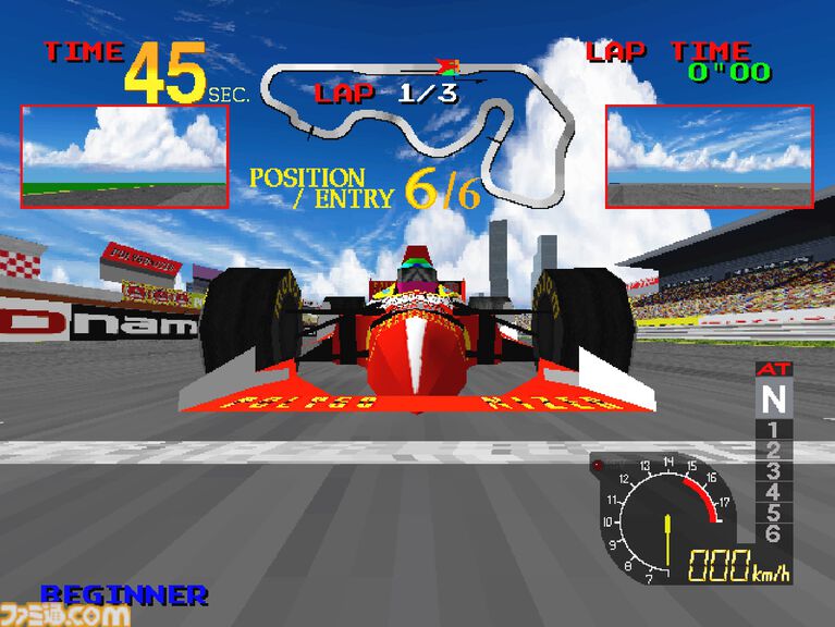 【アケアカ】『エースドライバー』が5月28日に配信開始。1994年にナムコから発売されたレースゲーム