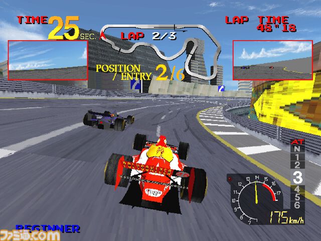 【アケアカ】『エースドライバー』が5月28日に配信開始。1994年にナムコから発売されたレースゲーム