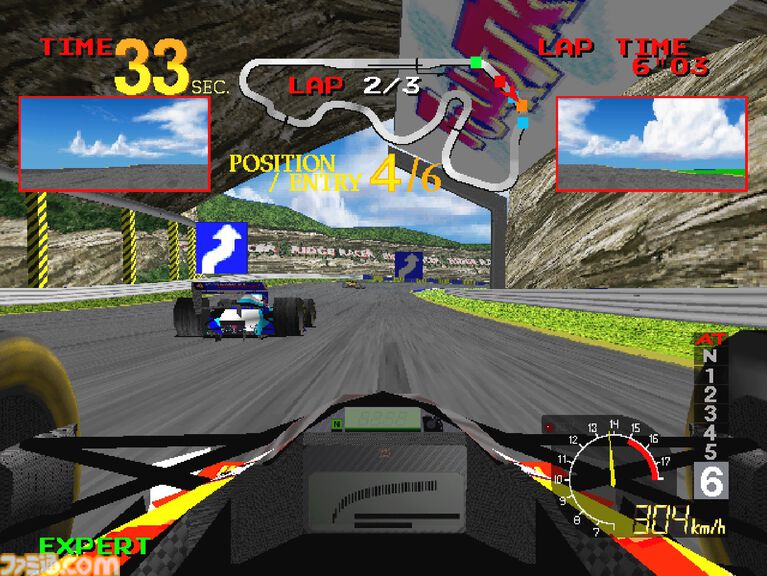 【アケアカ】『エースドライバー』が5月28日に配信開始。1994年にナムコから発売されたレースゲーム