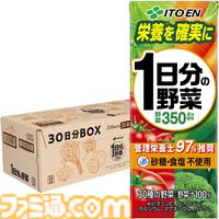 【Amazon】スマイルセールが本日（5/27）スタート。PS5版『デススト2』37％オフ、Steam版『ワンス・アポン・ア・塊魂』25％オフ、ロジクールGのハンコンが31％オフ！