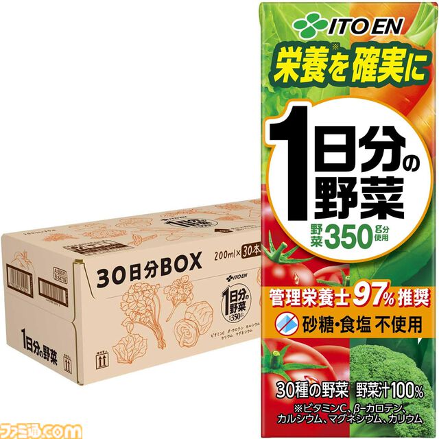 【Amazon】スマイルセールが本日（5/27）スタート。PS5版『デススト2』37％オフ、Steam版『ワンス・アポン・ア・塊魂』25％オフ、ロジクールGのハンコンが31％オフ！