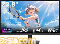 【Amazon】スマイルセールが本日（5/27）スタート。PS5版『デススト2』37％オフ、Steam版『ワンス・アポン・ア・塊魂』25％オフ、ロジクールGのハンコンが31％オフ！