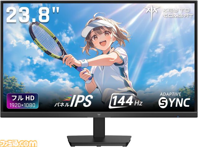 【Amazon】スマイルセールが本日（5/27）スタート。PS5版『デススト2』37％オフ、Steam版『ワンス・アポン・ア・塊魂』25％オフ、ロジクールGのハンコンが31％オフ！