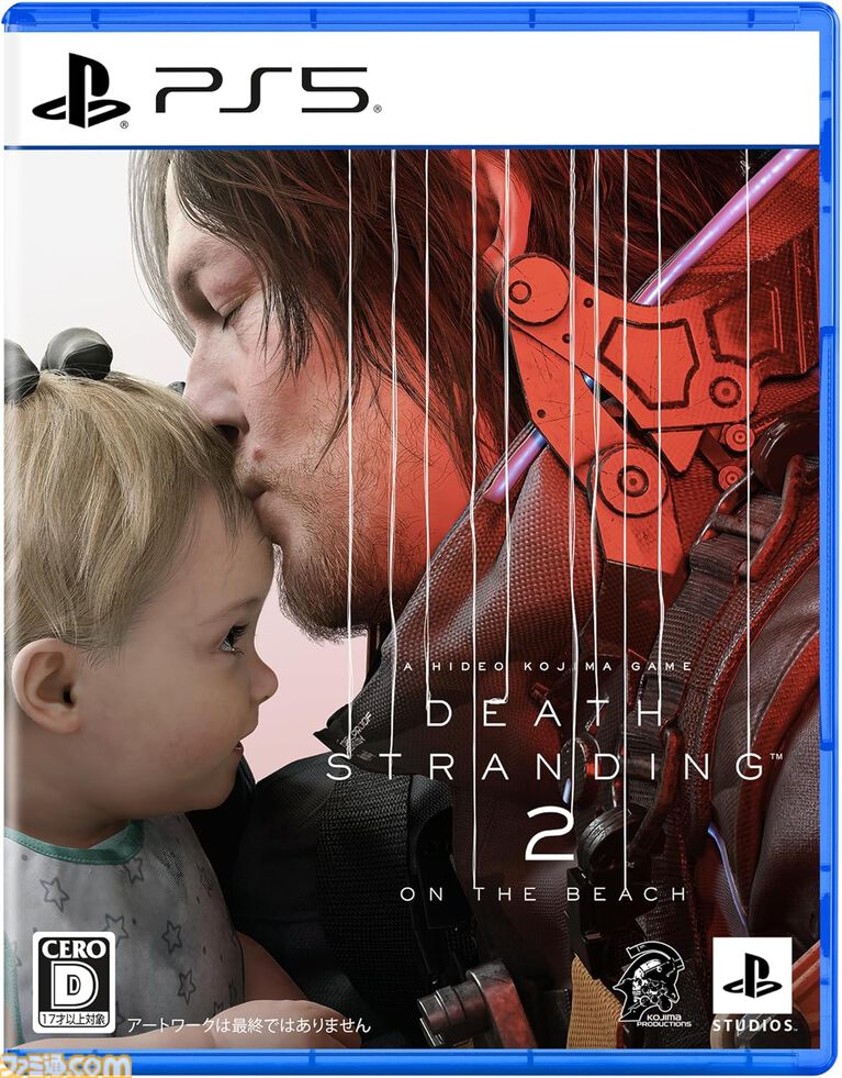 【Amazon】スマイルセールが本日（5/27）スタート。PS5版『デススト2』37％オフ、Steam版『ワンス・アポン・ア・塊魂』25％オフ、ロジクールGのハンコンが31％オフ！