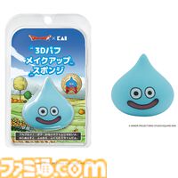 『ドラクエ』貝印からスライムやはぐれメタルのパフが本日（5/27）発売。スライム3Dパフは水を吸収すると1.5倍に膨らむ