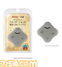 『ドラクエ』貝印からスライムやはぐれメタルのパフが本日（5/27）発売。スライム3Dパフは水を吸収すると1.5倍に膨らむ