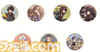 『アナザーエデン ビギンズ』ファミ通DXパックが予約受付中。アクリルパネル、缶バッジなど特典が満載。アルドの3Dクリスタルが付属するセットも