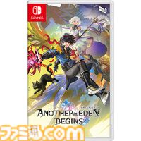 『アナザーエデン ビギンズ』ファミ通DXパックが予約受付中。アクリルパネル、缶バッジなど特典が満載。アルドの3Dクリスタルが付属するセットも