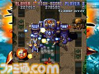 【コンアカ】『撃王 〜紫炎龍』が5月28日より配信。ハムスターが童（わらし）のゲーム等に関するすべての権利を取得