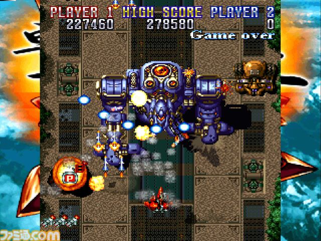 【コンアカ】『撃王 〜紫炎龍』が5月28日より配信。ハムスターが童（わらし）のゲーム等に関するすべての権利を取得