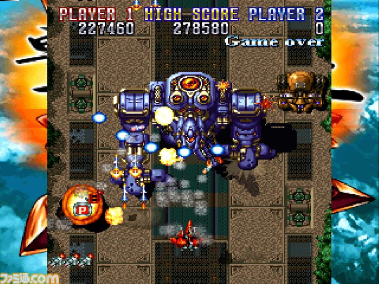 【コンアカ】『撃王 〜紫炎龍』が5月28日より配信。ハムスターが童(わらし)のゲーム等に関するすべての権利を取得