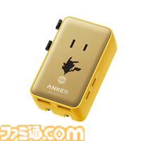 ポケモン】ピカチュウ、イーブイモデルのAnker新製品が発売決定。USB急速充電器、ワイヤレスイヤホン、トラベルアダプタなど【7月上旬から】