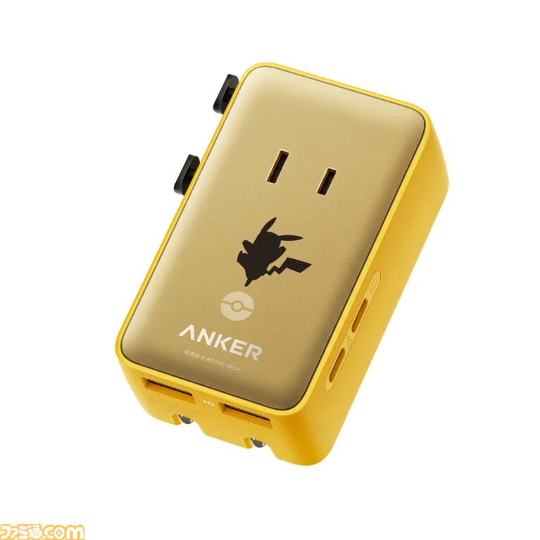 ポケモン】ピカチュウ、イーブイモデルのAnker新製品が発売決定。USB急速充電器、ワイヤレスイヤホン、トラベルアダプタなど【7月上旬から】