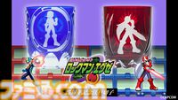 『ロックマンエグゼ』江戸切子の限定コラボグラス（5万9400円）が登場。ロックマンとブルースの2モデルが受注開始