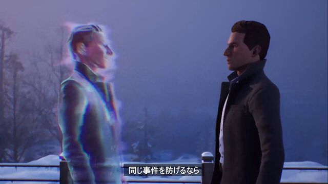 新作『ライフ イズ ストレンジ ダブルエクスポージャー』10月30日発売決定。マックスが挑む新たな殺人ミステリー【Xbox Games Showcase】