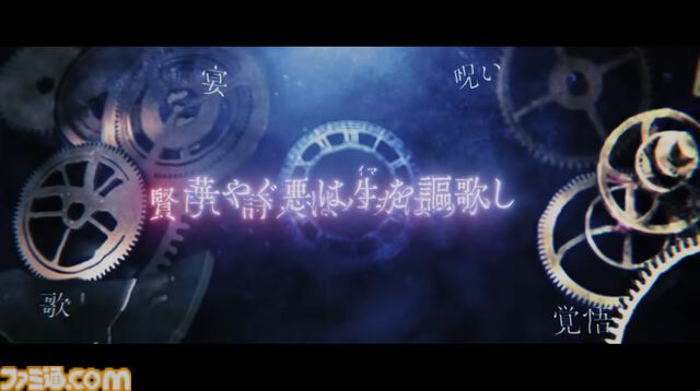 【FGO】新章“？？？編 パスト・カルデア”が6月3日に開幕、ティザーPV公開。「その果てに、あらゆる未完は完結する」【one second after time】